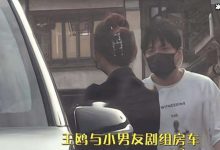 【EV扑克】王鸥带何九华参加妹妹婚礼, 二人为何不被看好-博狗扑克 蜗牛扑克 德州扑克跟我学