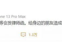 【EV扑克】大S回应前夫出轨传闻， 汪小菲开的餐厅叫什么名字-博狗扑克 蜗牛扑克 德州扑克跟我学