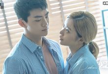 【EV扑克】《爱很美味》夏梦王继冲为何分手? 夏梦最后是和谁在一起-博狗扑克 蜗牛扑克 德州扑克跟我学