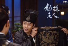 【EV扑克】斛珠夫人施霖的背后是谁? 是左库敦王夺洛还是方诸-博狗扑克 蜗牛扑克 德州扑克跟我学
