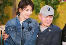 【EV扑克】刘涛老公王珂现状, 有重新营业吗-博狗扑克 蜗牛扑克 德州扑克跟我学