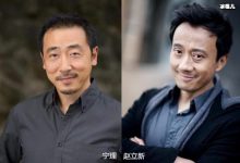 【EV扑克】宁理和赵立新长得好像? 撞脸的他俩究竟是什么关系呢-博狗扑克 蜗牛扑克 德州扑克跟我学