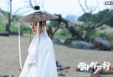 【EV扑克】《雪中悍刀行》张天爱扮演谁？ 曾言辞惹争议引原著粉不满！-博狗扑克 蜗牛扑克 德州扑克跟我学