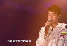 【EV扑克】尹毓恪到底是男的女的，尹毓恪个人资料简介-博狗扑克 蜗牛扑克 德州扑克跟我学