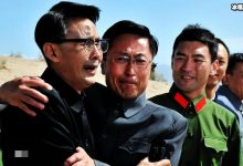 【EV扑克】《国家命运》丁健飞怎么牺牲的? 丁健飞扮演者个人资料-博狗扑克 蜗牛扑克 德州扑克跟我学