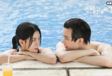 【EV扑克】周翊然和王若珊是男女朋友吗? 周翊然个人资料介绍-博狗扑克 蜗牛扑克 德州扑克跟我学