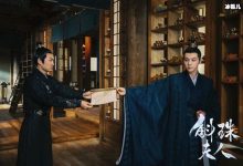 【EV扑克】斛珠夫人哨子哥叛变了吗? 哨子哥扮演者李东赫个人资料-博狗扑克 蜗牛扑克 德州扑克跟我学