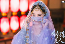 【EV扑克】斛珠夫人紫簪的死跟方诸有关系吗? 紫簪怎么死的-博狗扑克 蜗牛扑克 德州扑克跟我学