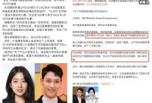 【EV扑克】31岁朴信惠宣布奉子成婚? 与男友崔泰俊4年恋情修成正果-博狗扑克 蜗牛扑克 德州扑克跟我学