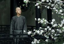 【EV扑克】当家主母任雪堂有没有死? 失踪7年的任雪堂什么时候回来-博狗扑克 蜗牛扑克 德州扑克跟我学