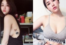 阿捏剛丟?「大奶老闆娘」賣自家小褲褲,色氣宣導:「勾引男友必須!」-博狗扑克 蜗牛扑克 德州扑克跟我学