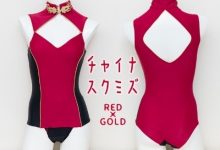 新設計!「旗袍泳裝」兩邊大開超害羞,「真人示範」胸前滿滿快溢出…-博狗扑克 蜗牛扑克 德州扑克跟我学