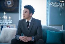 【EV扑克】你和我的倾城时光宁维凯grace什么时候在一起?他俩的感情线受期待-博狗扑克 蜗牛扑克 德州扑克跟我学