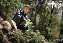 【EV扑克】国产悬疑剧迎来春天?《十日游戏》打响翻身炮成绩斐然-博狗扑克 蜗牛扑克 德州扑克跟我学