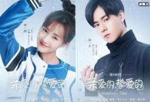 【EV扑克】刘美含有望迎来事业的春天，与这些大咖合作新剧-博狗扑克 蜗牛扑克 德州扑克跟我学