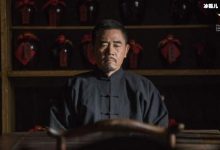 【EV扑克】几家欢喜几家愁!国家实行改革教师教龄达30年可提前退休-博狗扑克 蜗牛扑克 德州扑克跟我学