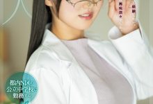 大槻ゆりか(大槻百合香)出道作品MIFD-481发布!性经验只有一次的保健室老师,下海吸取健康教育知识!-博狗扑克 蜗牛扑克 德州扑克跟我学