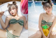 專屬閨密夏日「私密狂歡派對」!甜美正妹「Olive 妞妞」爆乳掀起熱浪!-博狗扑克 蜗牛扑克 德州扑克跟我学