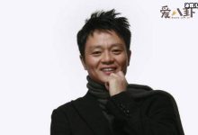 【EV扑克】武文的老婆叫什么? 起底武文老婆是谁-博狗扑克 蜗牛扑克 德州扑克跟我学