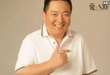 【EV扑克】少儿节目主持人董浩老婆是谁? 董浩现状如何呢-博狗扑克 蜗牛扑克 德州扑克跟我学