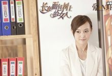 【EV扑克】面包树上的女人原著孙维栋结局, 现实中真的有这么好的男人吗-博狗扑克 蜗牛扑克 德州扑克跟我学