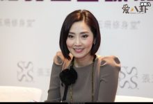 【EV扑克】张玉珊结婚老公是谁? 张玉珊与向华胜结过婚吗-博狗扑克 蜗牛扑克 德州扑克跟我学