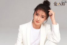 【EV扑克】演员张苡宁个人资料, 张苡宁她演过的电视剧有哪些-博狗扑克 蜗牛扑克 德州扑克跟我学