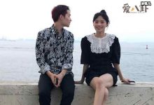 【EV扑克】井胧井迪是什么关系， 是姐弟还是情侣-博狗扑克 蜗牛扑克 德州扑克跟我学