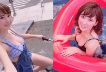 好飽滿!「卡哇伊JD」海邊大露「渾圓美乳」 日本女大生素質都這麼優嗎?-博狗扑克 蜗牛扑克 德州扑克跟我学