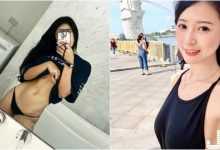 「正妹準人妻」不得了!出遊大秀「美麗側半球」,性感馬甲線也跑出來啦!-博狗扑克 蜗牛扑克 德州扑克跟我学