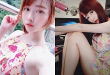 小胸尬美腿正出新滋味～實況主薇薇「白嫩嬌小」超可愛 看不出是孩子的媽！-博狗扑克 蜗牛扑克 德州扑克跟我学