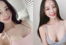 IG超極品「爆乳減重諮詢師」,天使臉蛋加誘惑美乳太撩人!-博狗扑克 蜗牛扑克 德州扑克跟我学