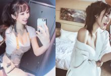 「正妹咖啡店員」火辣爆乳自拍!性感小丁大露渾圓「機屁股」!-博狗扑克 蜗牛扑克 德州扑克跟我学