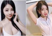 黑絲襪的誘惑!「滷味妹」小桃子穿上緊身秘書制服 誘人身材根本讓人鼻血直流!-博狗扑克 蜗牛扑克 德州扑克跟我学