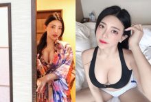 酥胸甜心「Iris霍萱」遊日本不忘曬奶!化身「巨乳版神隱少女」和服藏不住深邃八字奶溝-博狗扑克 蜗牛扑克 德州扑克跟我学