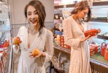 驚見氣質女神!「趙唯伶Maxine Chao」超市大曬深V美溝,渾圓側乳輕鬆擄獲全店目光!-博狗扑克 蜗牛扑克 德州扑克跟我学