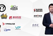 【EV扑克】王思聪和EDG关系! 没想到是EDG教练?-博狗扑克 蜗牛扑克 德州扑克跟我学