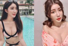 最嫩混血女神「天燈妹樂樂」展現初熟飽滿身材 浴衣敞開美乳炸出-博狗扑克 蜗牛扑克 德州扑克跟我学