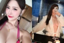 這樣拍可以嗎？混血正妹「金娜娜」按摩時大膽露出，「人字型」巨乳好白好飽滿！-博狗扑克 蜗牛扑克 德州扑克跟我学