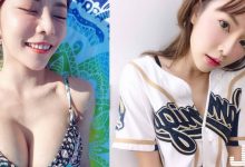 最正lamigo女孩!正妹「巫苡萱」私下超火辣,自拍小短片「畫面好性感」網友大喊戀愛!-博狗扑克 蜗牛扑克 德州扑克跟我学