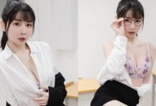 性感老師《Tiny胎尼》課後輔導大家搶著上 脫衣教學法絕對受用-博狗扑克 蜗牛扑克 德州扑克跟我学