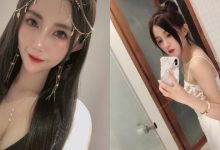 甜甜小隻馬正妹「貝蒂Betty」,「項鍊卡進事業線」畫面好犯規!-博狗扑克 蜗牛扑克 德州扑克跟我学