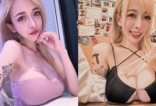 就是要放！巨乳甜心《嵐芯語》吃飯第一件步驟先把奶放上桌-博狗扑克 蜗牛扑克 德州扑克跟我学