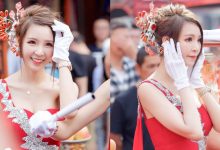 全台最美禮生「寧寧 Ning」怕鞭炮萌樣瘋傳 神的侍女身材過人-博狗扑克 蜗牛扑克 德州扑克跟我学