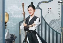 【EV扑克】嘉南传李冬至哪一集上线?李冬至是谁演的有感情戏吗-博狗扑克 蜗牛扑克 德州扑克跟我学