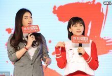 【EV扑克】王子文真实身高是多少？王子文现在结婚了？-博狗扑克 蜗牛扑克 德州扑克跟我学