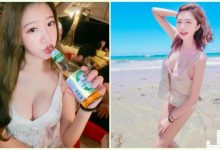 戀愛了!台灣「醒吾爆乳正妹」極品顏值好犯規!超邪惡「海邊曬美乳」畫面逼死人啊…-博狗扑克 蜗牛扑克 德州扑克跟我学