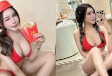 請問要加大嗎?巨乳麥胞《姍姍33》推銷奶香薯條 再多都吃得下-博狗扑克 蜗牛扑克 德州扑克跟我学