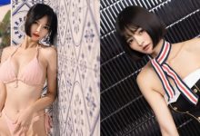 170cm骨感長腿美人《A栗 Eri》曝光自己BMI不到18的原因-博狗扑克 蜗牛扑克 德州扑克跟我学