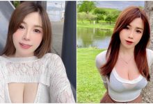 一秒帶回家！「E 級小隻馬」吉寶狂曬雪白美胸　IG 公開竟向網友求收養？-博狗扑克 蜗牛扑克 德州扑克跟我学